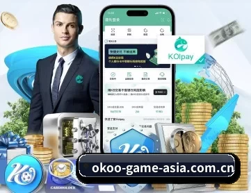 澳客竞彩足球 APP