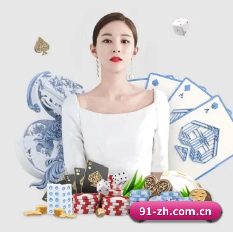 澳客竞彩足球 APP